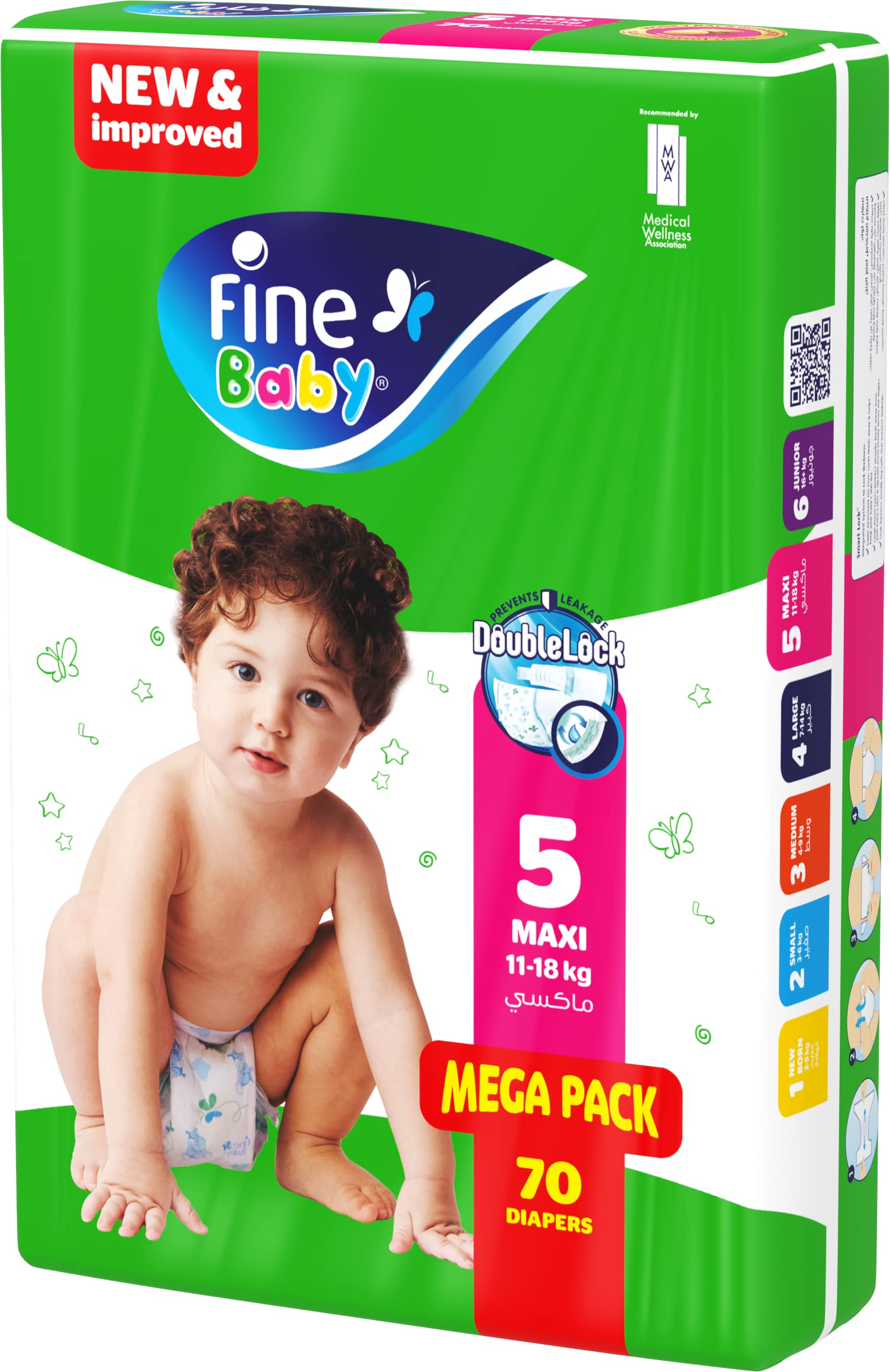Fine Baby Diapers Size 5 Maxi 11-18kg Mega Pack 70pcs حفاظات فاين بيبي بلوشن لمسة الأم، حجم ماكسي 10-22 كغم، عبوة التوفير 70 حفاظة Fine Baby Diapers Size 5 Maxi 11-18kg Mega Pack 70pcs حفاظات فاين بيبي بلوشن لمسة الأم، حجم ماكسي 10-22 كغم، عبوة التوفير 70 حفاظة